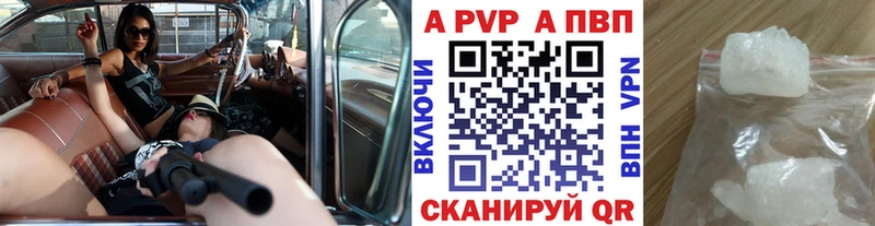 Купить наркотики цена Онега Alpha PVP  Каннабис  Меф  Codein  ГАШИШ 