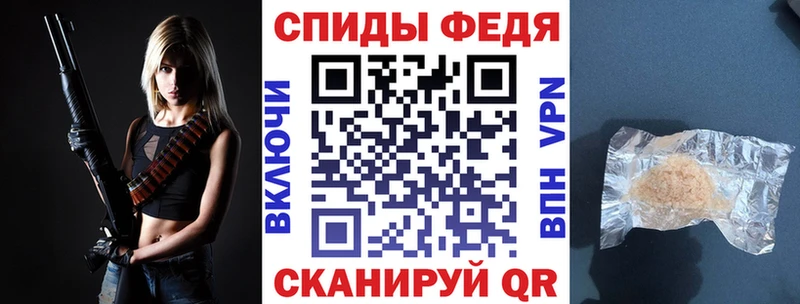 Амфетамин 98%  где купить наркоту  Онега 