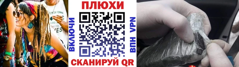 ГАШИШ убойный  цена наркотик  Онега 