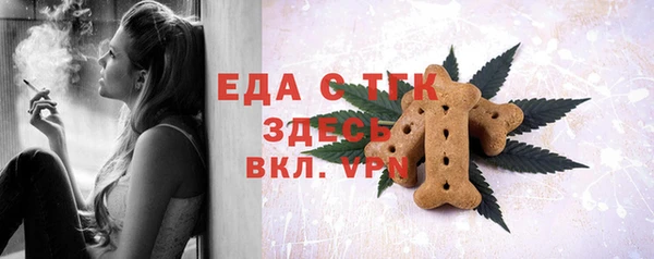 a pvp Новодвинск