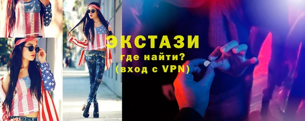 a pvp Новодвинск