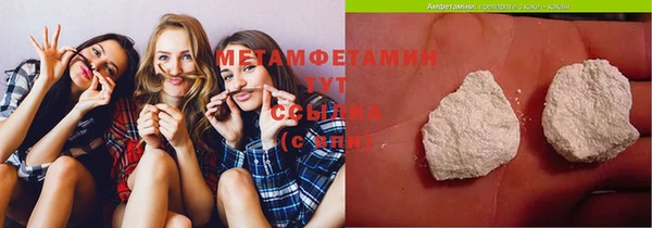 героин Новокубанск
