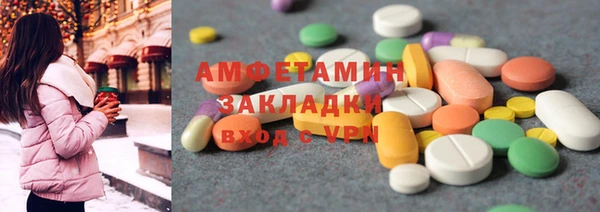 a pvp Новодвинск