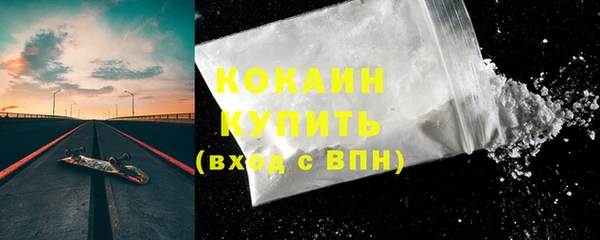 дистиллят марихуана Грязи