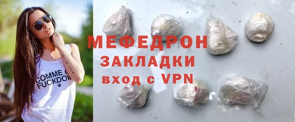героин Новокубанск