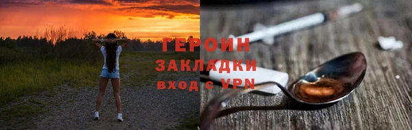 a pvp Новодвинск