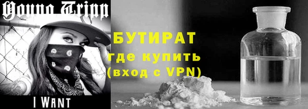 a pvp Новодвинск