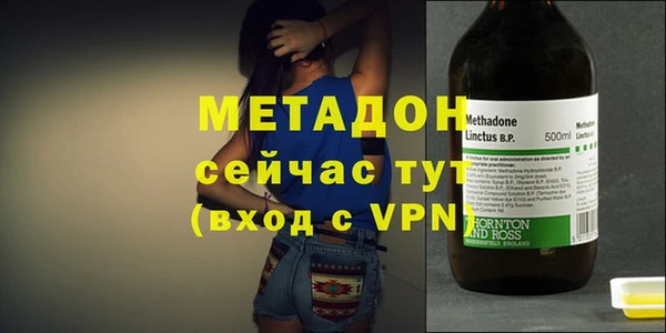 героин Новокубанск