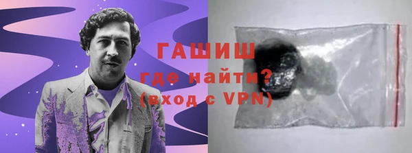 a pvp Новодвинск