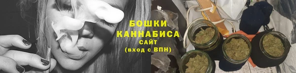 героин Новокубанск