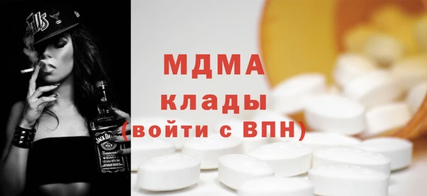героин Новокубанск