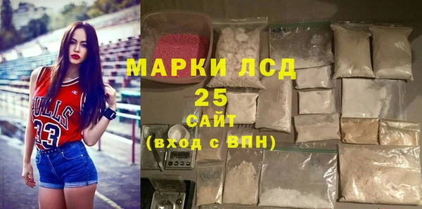 a pvp Новодвинск
