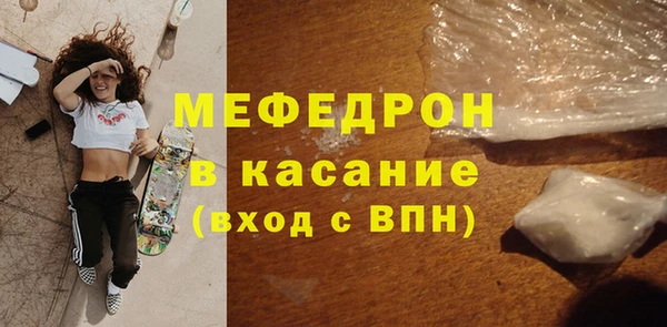 a pvp Новодвинск
