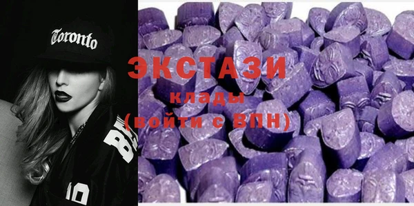 героин Новокубанск