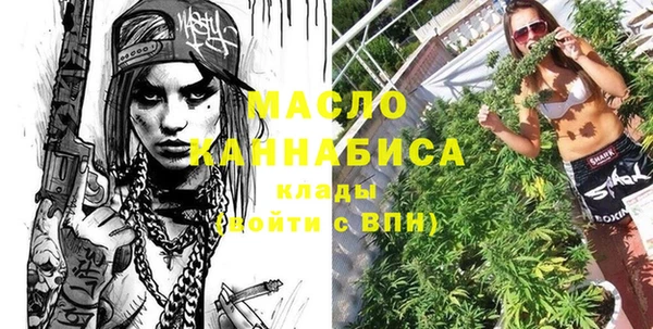a pvp Новодвинск