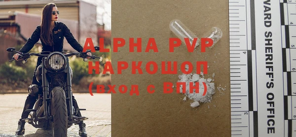 PSILOCYBIN Нефтегорск