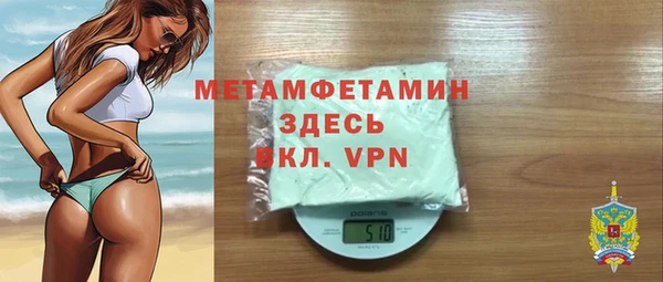 героин Новокубанск
