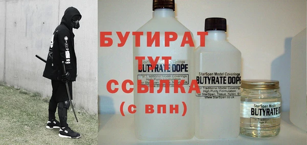 героин Новокубанск