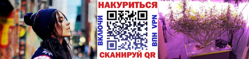 наркотики  Онега  площадка официальный сайт  Каннабис план 
